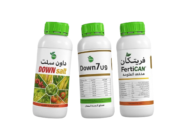 مصنع سماد (2)