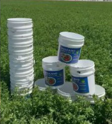 اسمدة زراعية